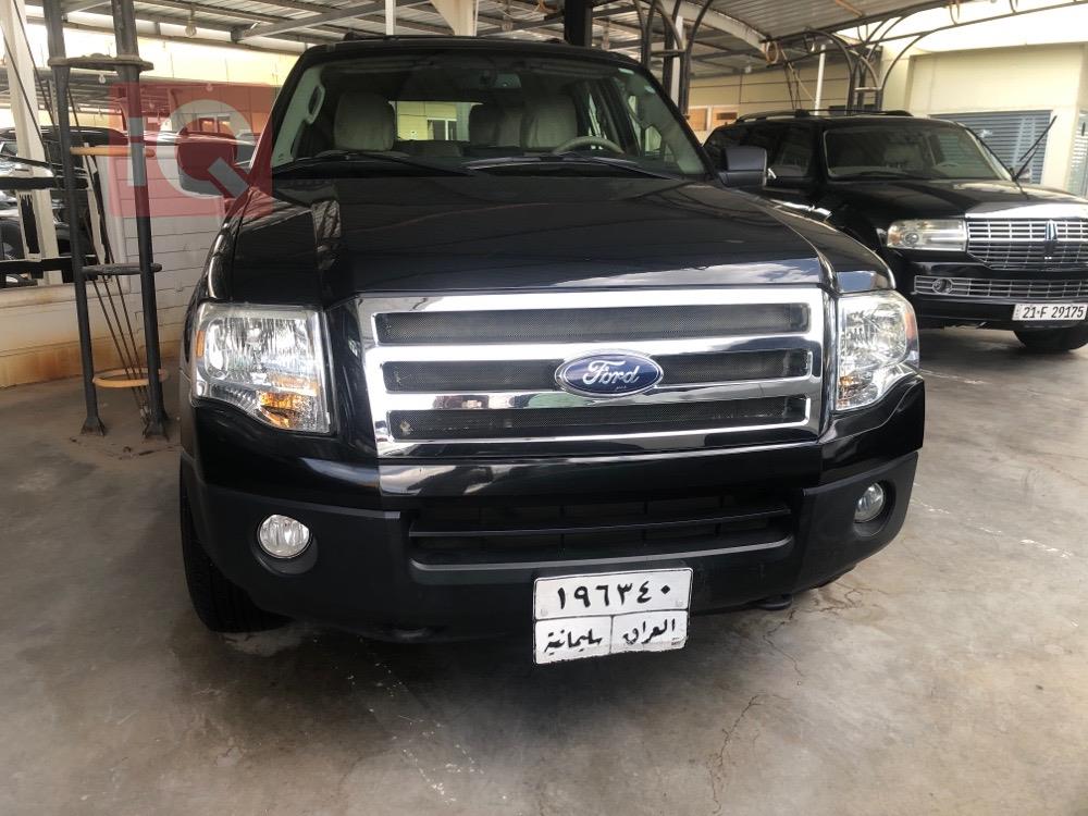 Ford Expedition